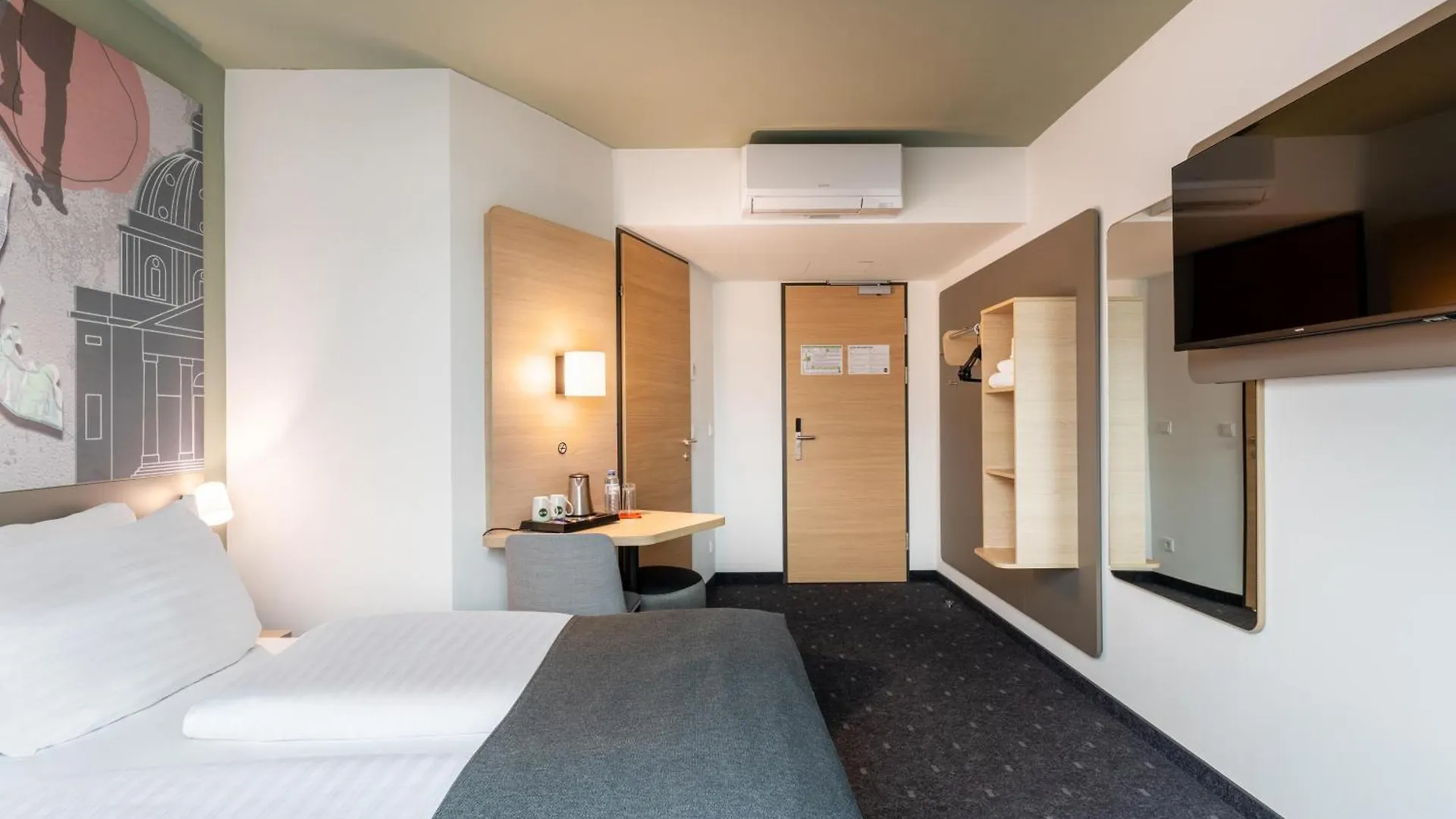 B&B Hotel Wien-St-Marx  فيينا